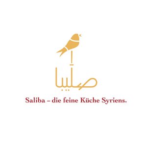 Logo des Restaurants "Saliba"